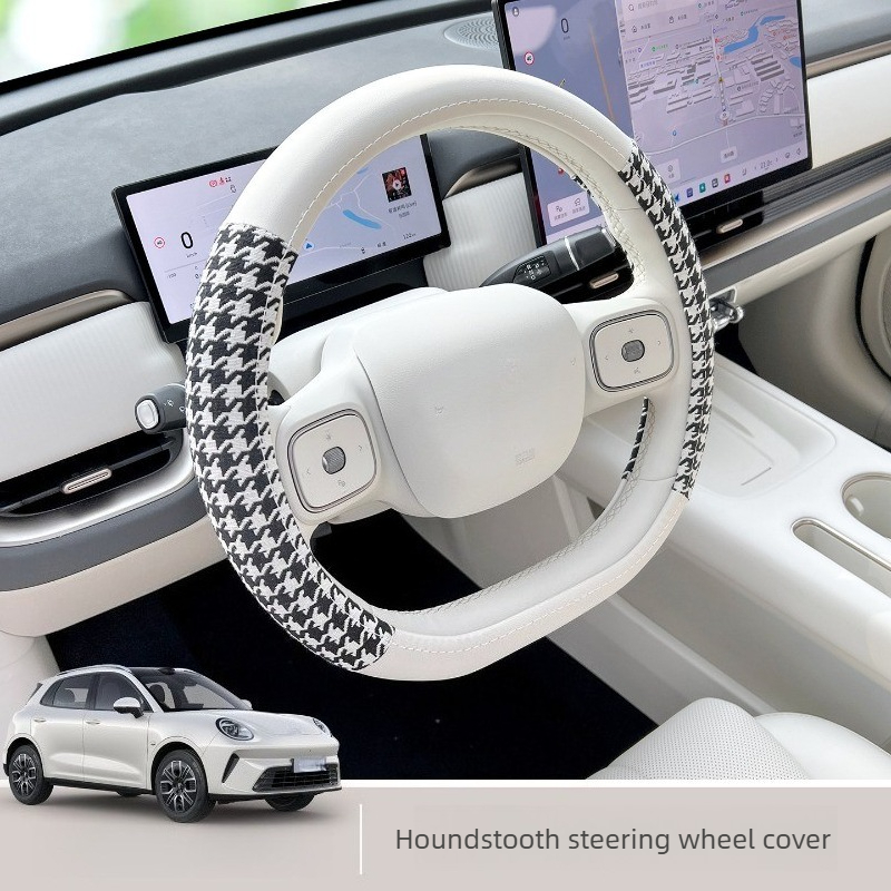 Tech Car Accessories - 2026年式ORA 5に適合する超薄型滑り止めステアリングホイールカバー、特別なグレートウォール車内装改造アクセサリー