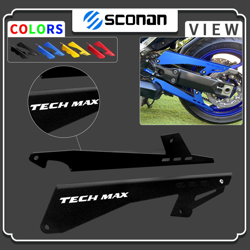 Tech Accessories 2022 - オートバイアクセサリーベルトガードカバープロテクターチェーンガード TMAX 560 TECH MAX TMAX