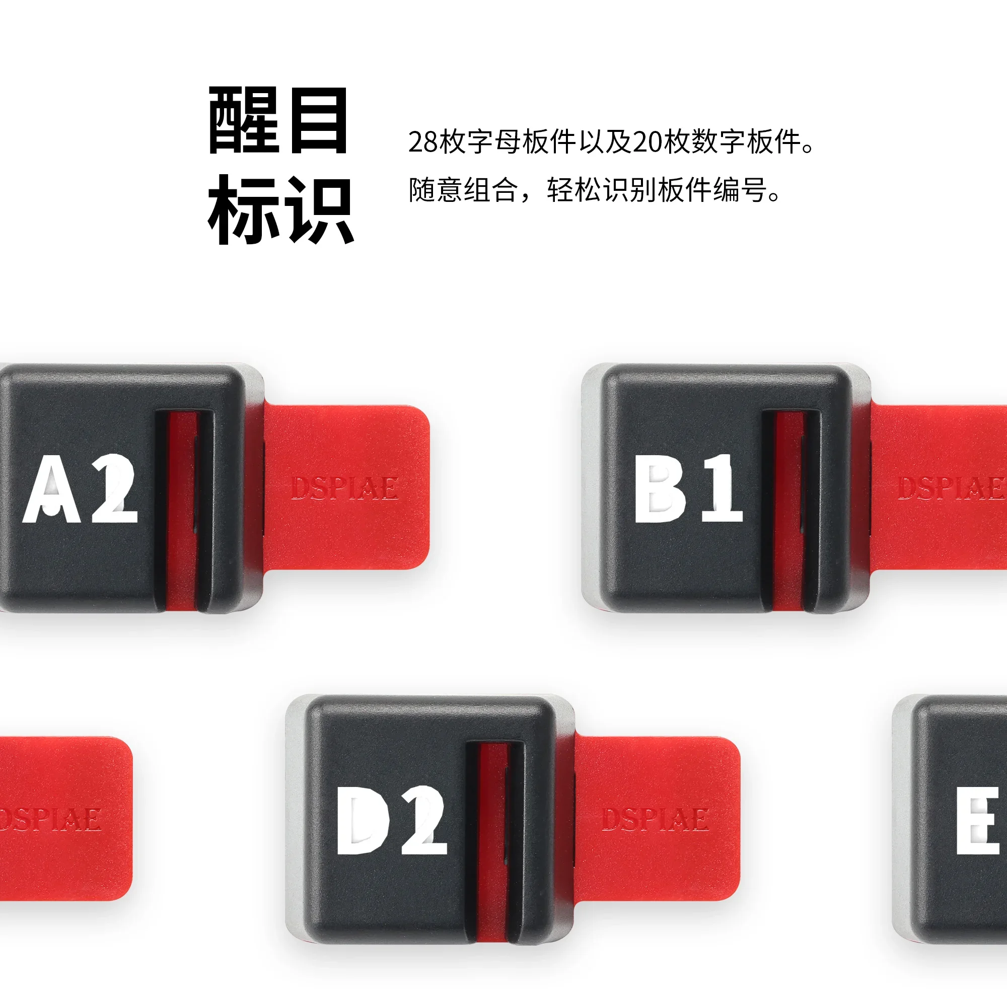 Dspiae PT-SR 簡単組み立てモデル パネルホルダー - Tech Accessories Holder のレビューと価格