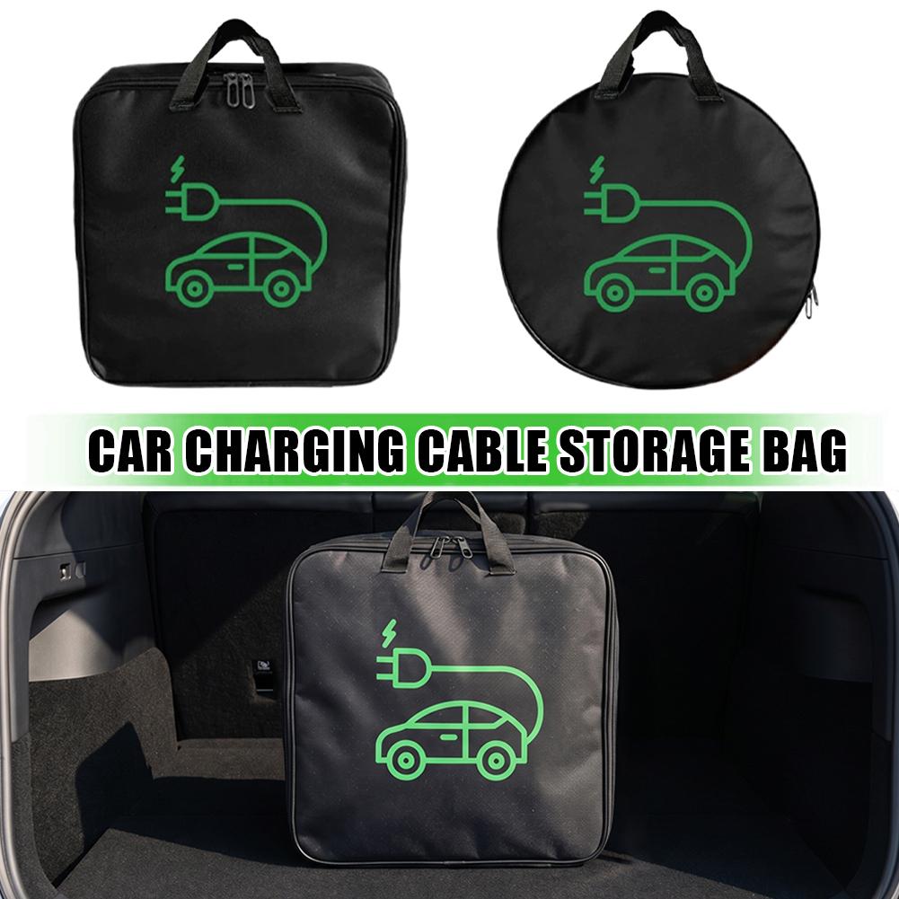 1Pc 新しい電気自動車充電器収納袋防水車のバッテリーケーブ - Cable Organizer Bag のレビューと価格