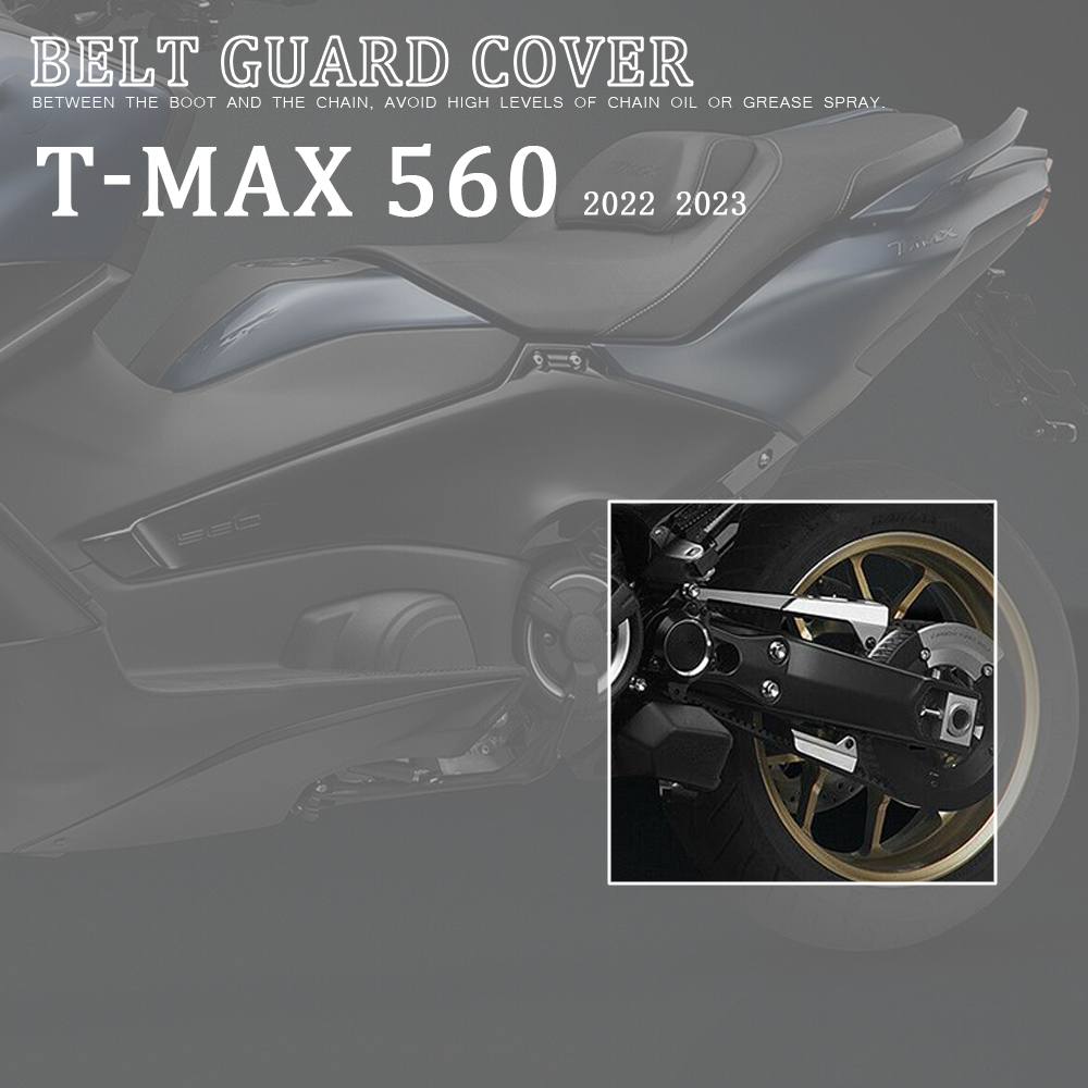 ヤマハ TMAX560 TMAX T-MAX 560 オート - Tech Accessories 2022 のレビューと価格