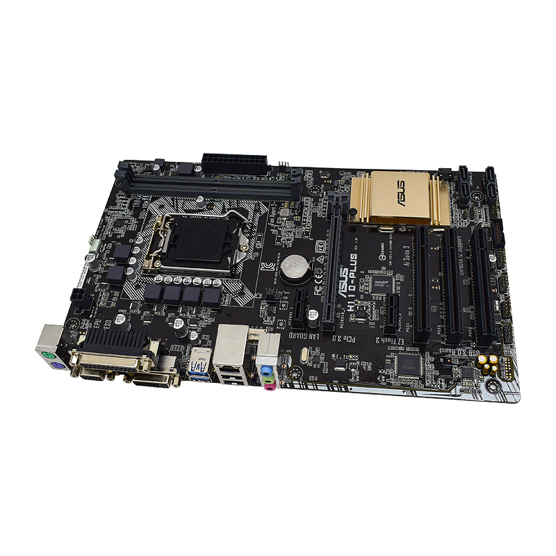 Asus H110-PLUS マザーボードは、Core i3 - Intel Cpu Core I7 のレビューと価格