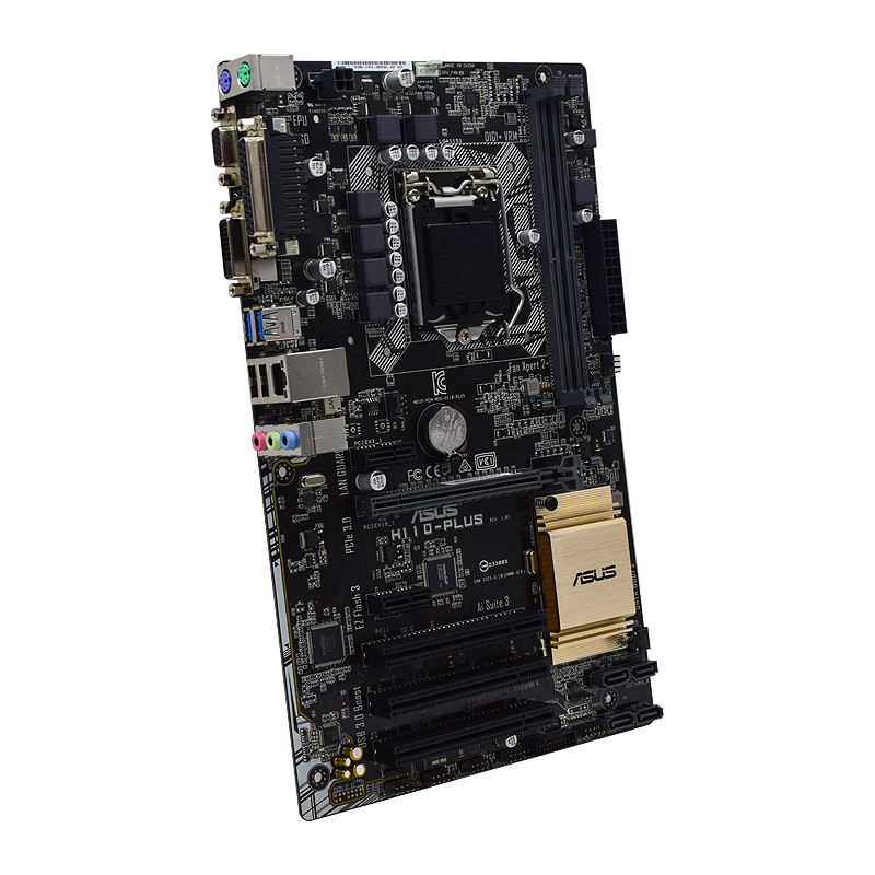 Asus H110-PLUS マザーボードは、Core i3 - Intel Cpu Core I7 のレビューと価格